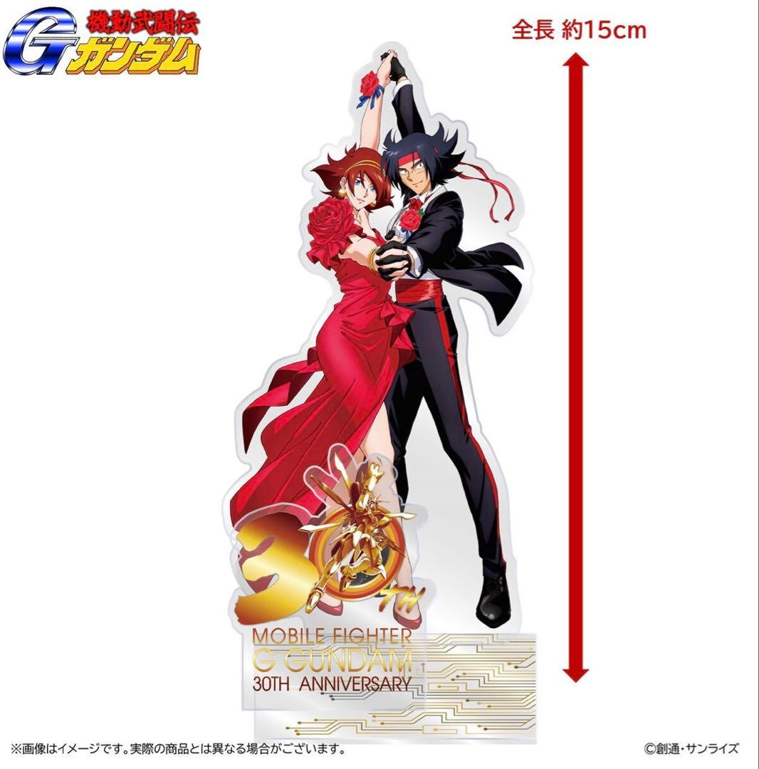 LBUILD ゴッドガンダム弐 差し替えパーツ付 アクスタセット