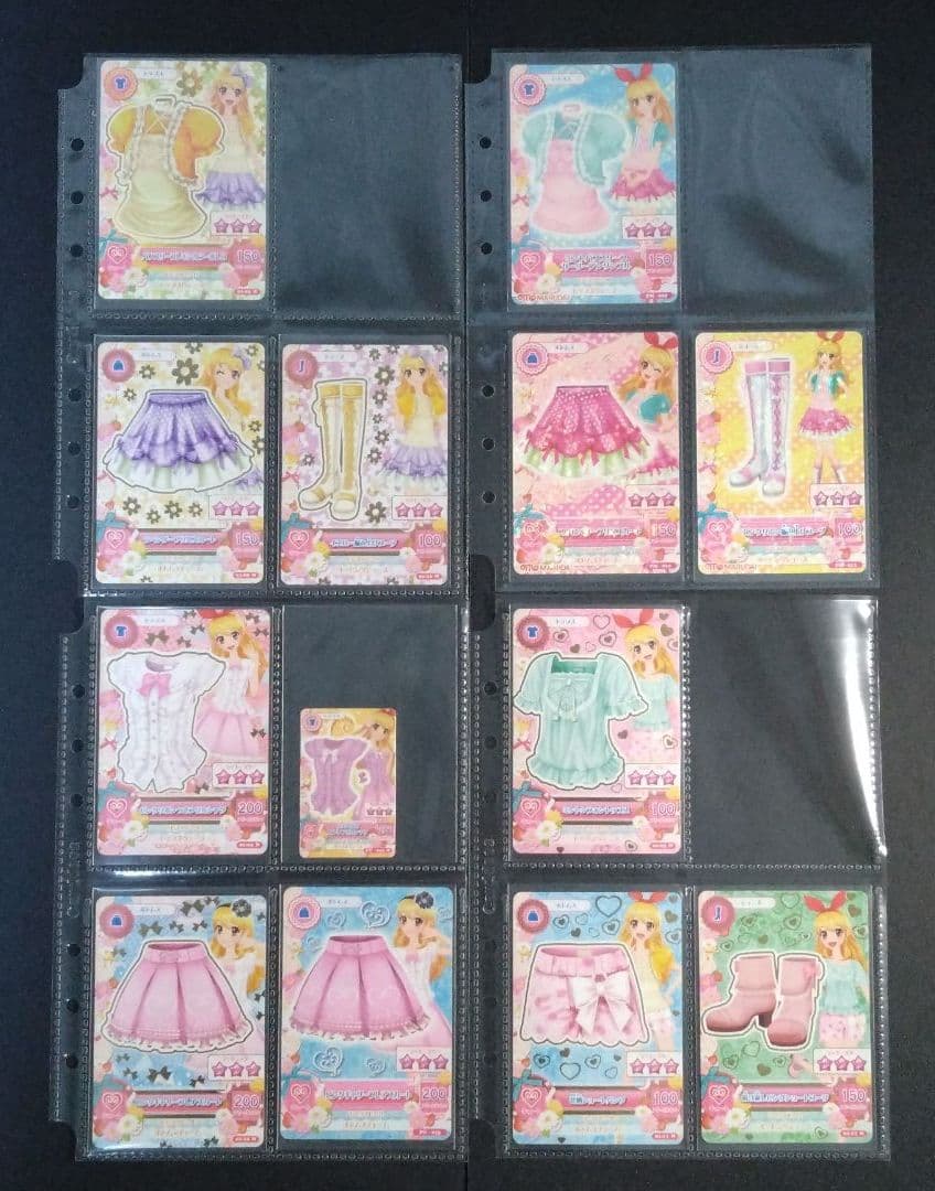 【アイカツカード 45枚セット】2013 第1弾 ノーマル 色違いコーデ付