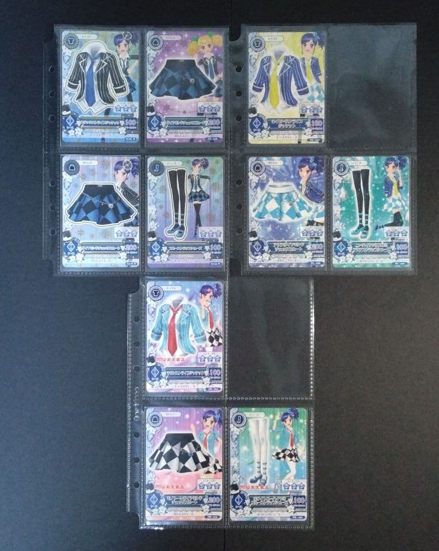 【アイカツカード 45枚セット】2013 第1弾 ノーマル 色違いコーデ付