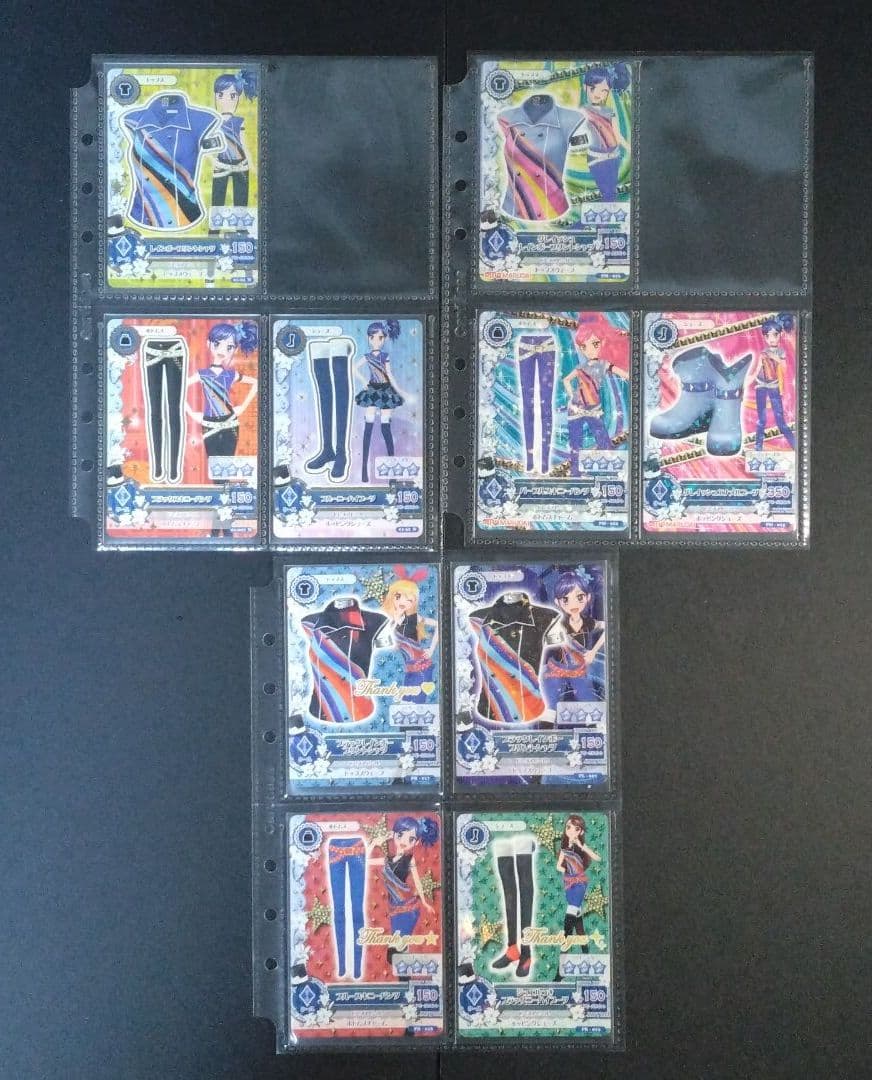 【アイカツカード 45枚セット】2013 第1弾 ノーマル 色違いコーデ付