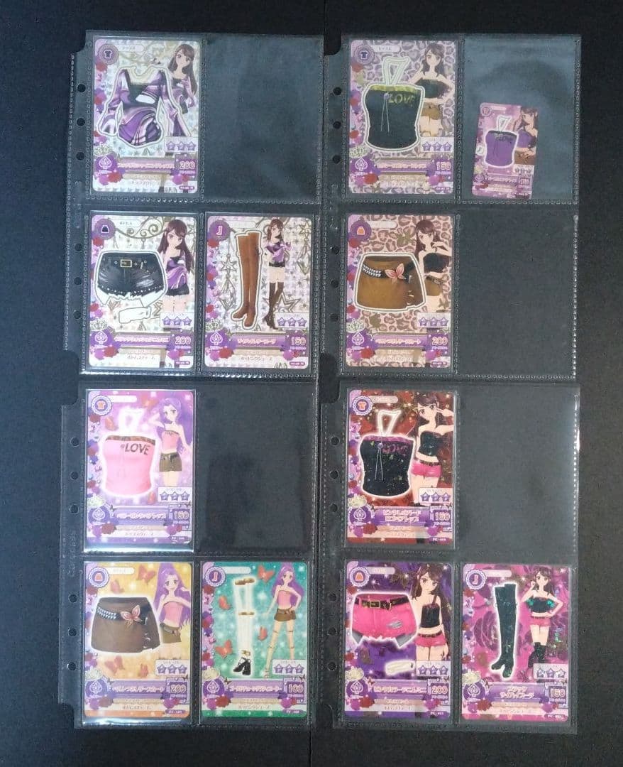 【アイカツカード 45枚セット】2013 第1弾 ノーマル 色違いコーデ付