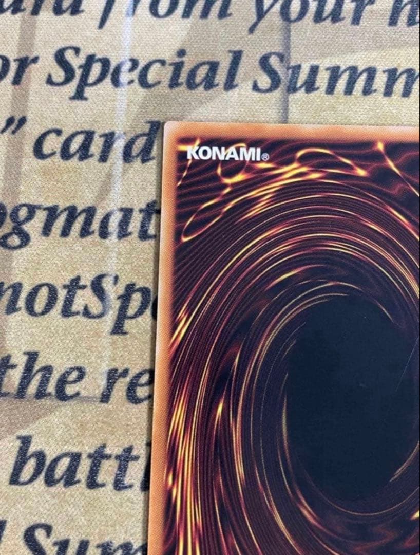 遊戯王デラックスデュエルセット 07034ディス