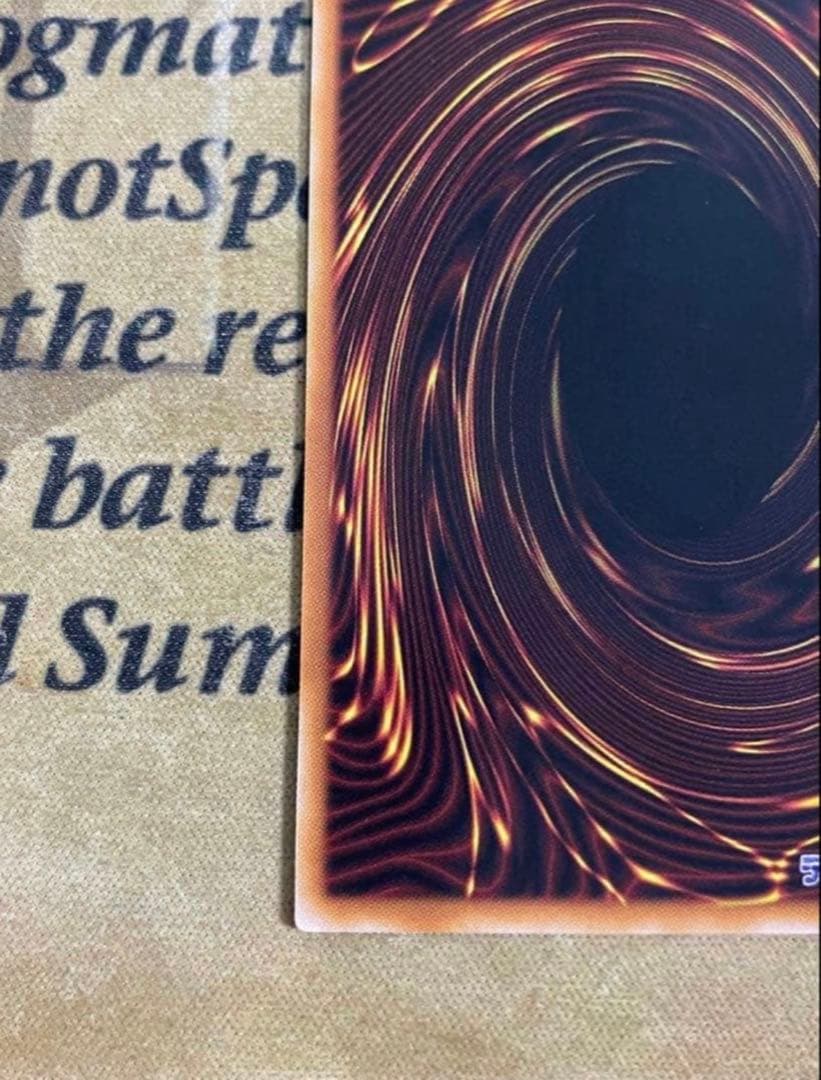 遊戯王デラックスデュエルセット 07034ディス