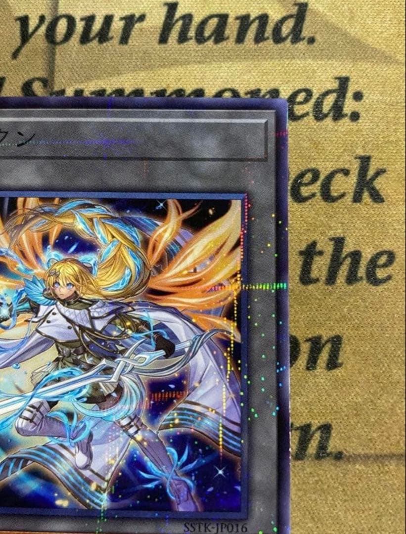 遊戯王デラックスデュエルセット 07034ディス