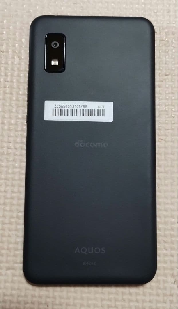 AQUOS wish2 ブラック SIMフリー