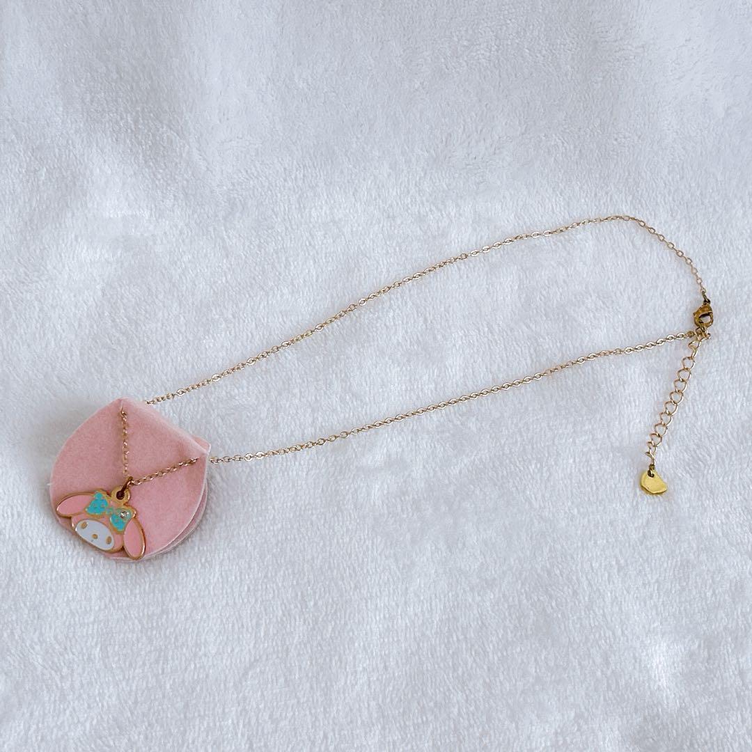 【Sanrio サンリオ】マイメロちゃん　ファンシー　激レア　廃盤　新品　タグ付