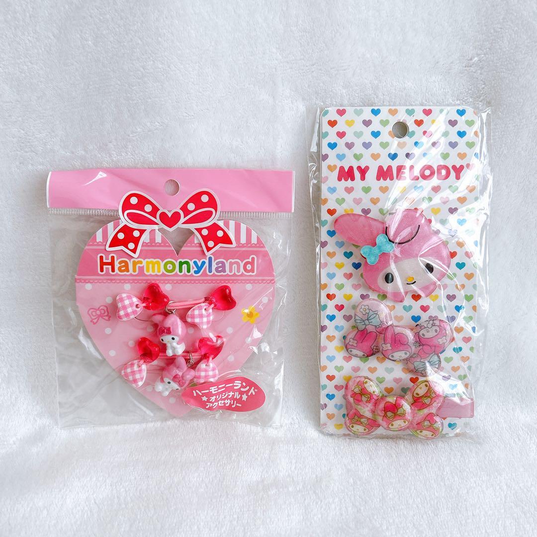 【Sanrio サンリオ】マイメロちゃん　ファンシー　激レア　廃盤　新品　タグ付