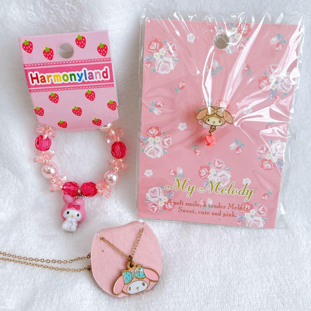 【Sanrio サンリオ】マイメロちゃん　ファンシー　激レア　廃盤　新品　タグ付