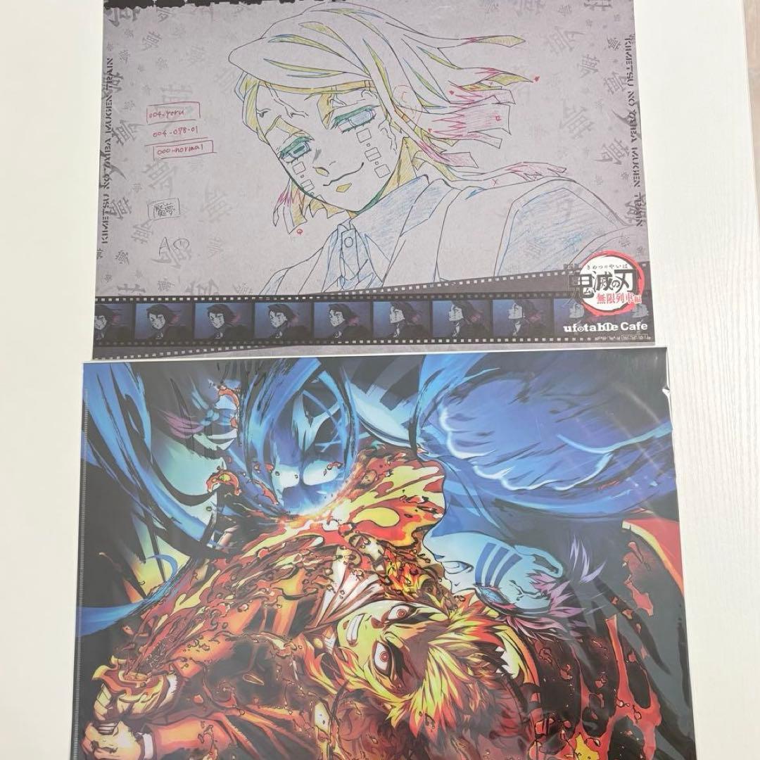 鬼滅の刃 ランチョンマット ケース まとめ売り