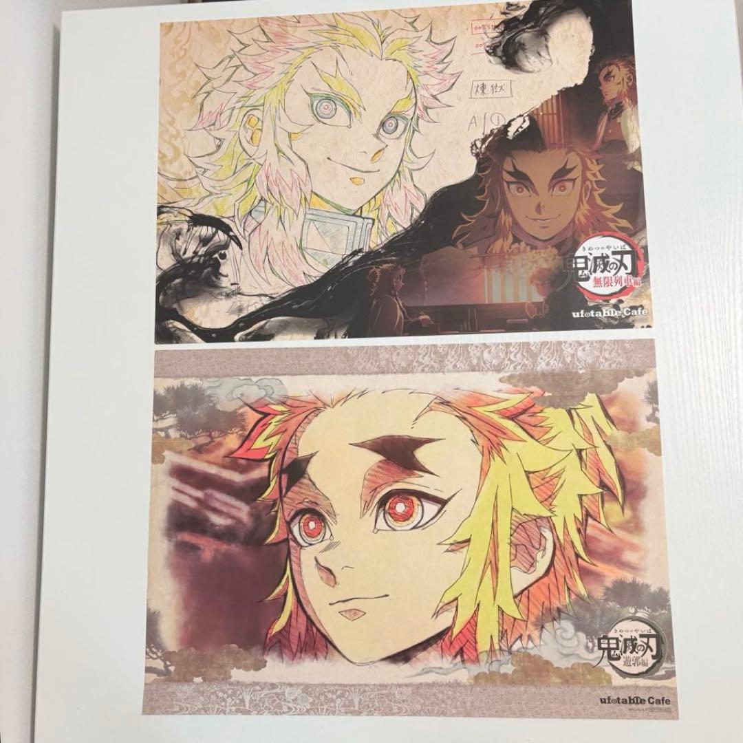 鬼滅の刃 ランチョンマット ケース まとめ売り