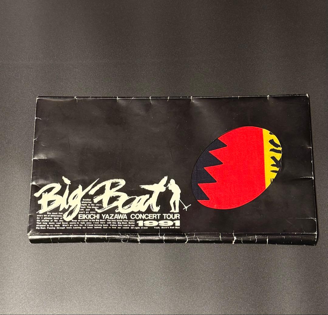 矢沢永吉/Big Beat 1991/化粧箱バンダナセット/当時物