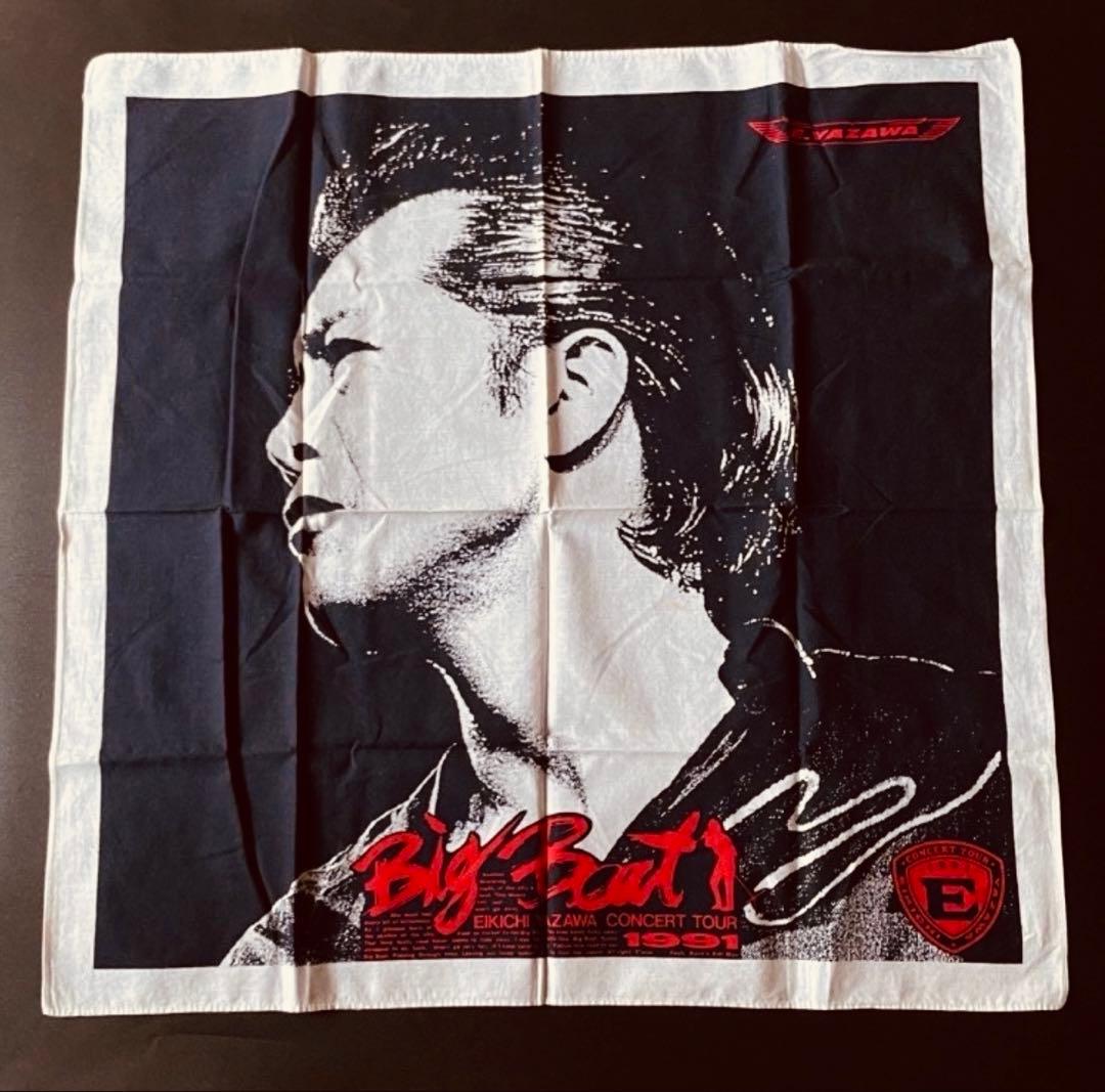 矢沢永吉/Big Beat 1991/化粧箱バンダナセット/当時物