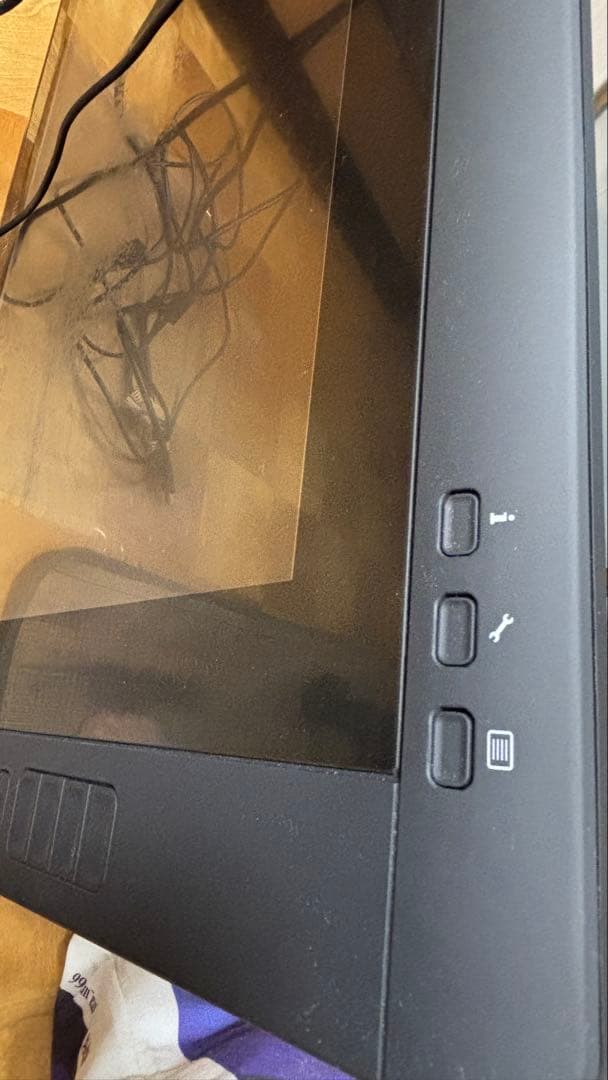 WACOM Cintiq 22HD DTK-2200/K1【送料込・匿名配送】