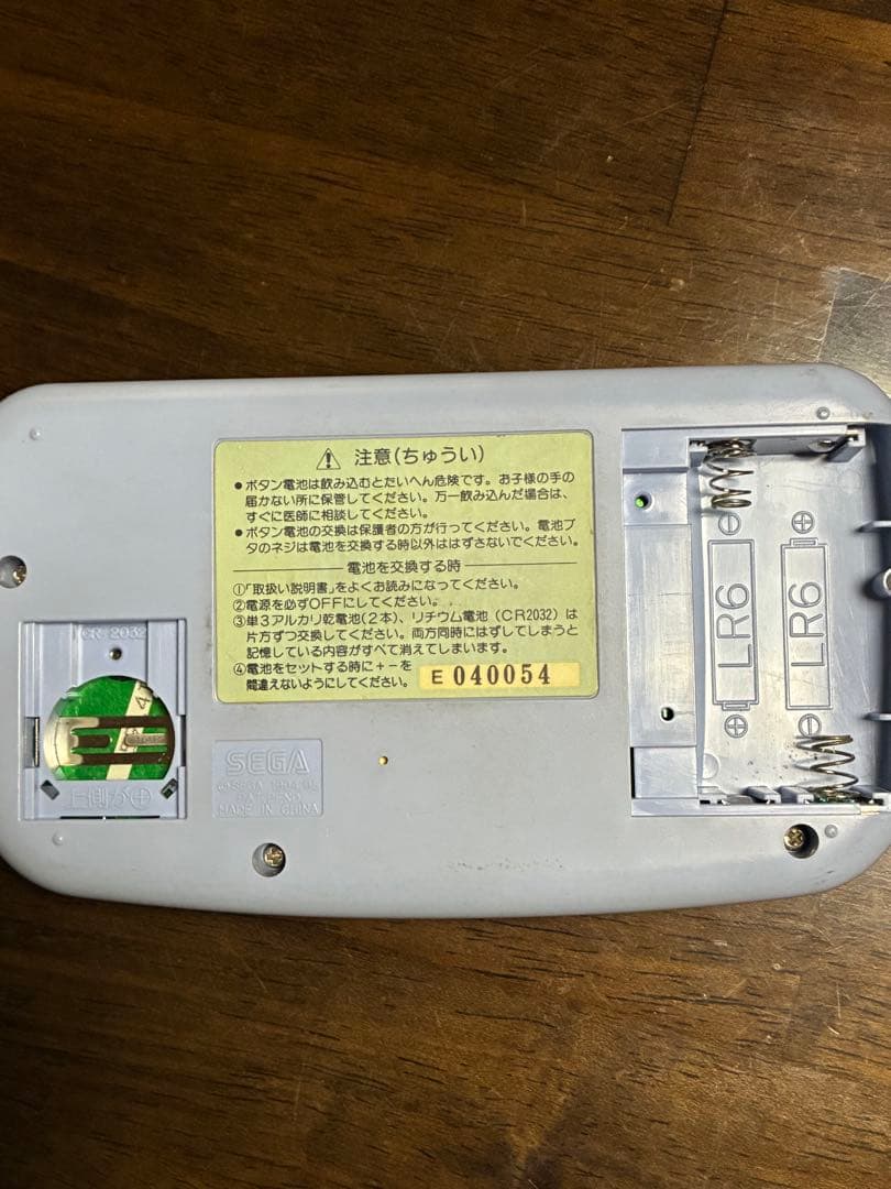 【動作確認済】セガ フェリエ パピー 手書き電子手帳 レトロ 平成 SEGA