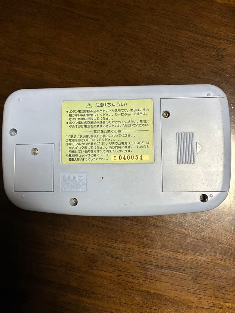 【動作確認済】セガ フェリエ パピー 手書き電子手帳 レトロ 平成 SEGA