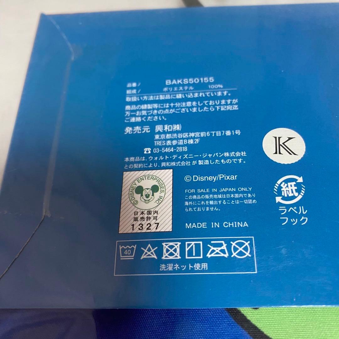 トイストーリー　布団カバー　ふとんカバー　まくらカバー　バズ