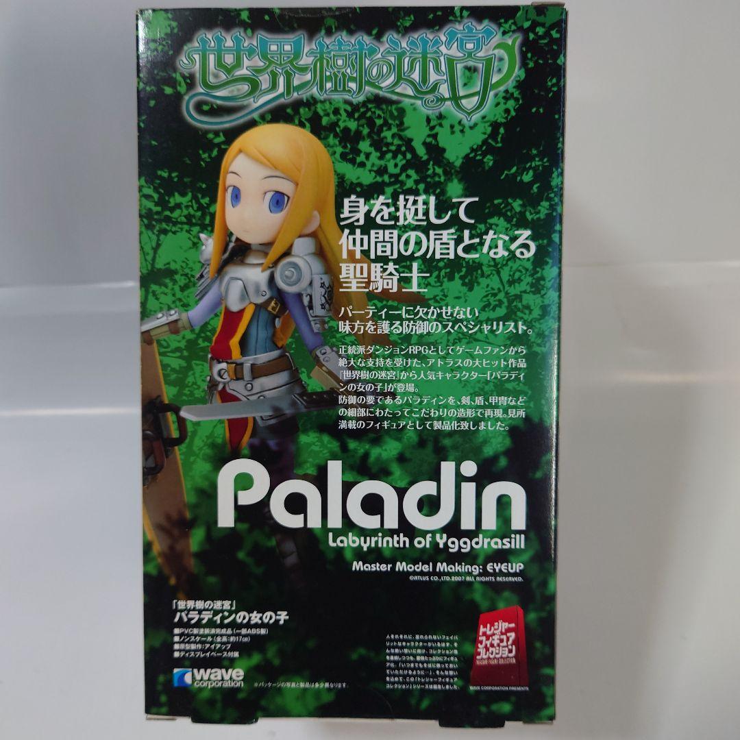 世界樹の迷宮 フィギュア パラディンの女の子 ブシドーの女の子 ★未開封新品★