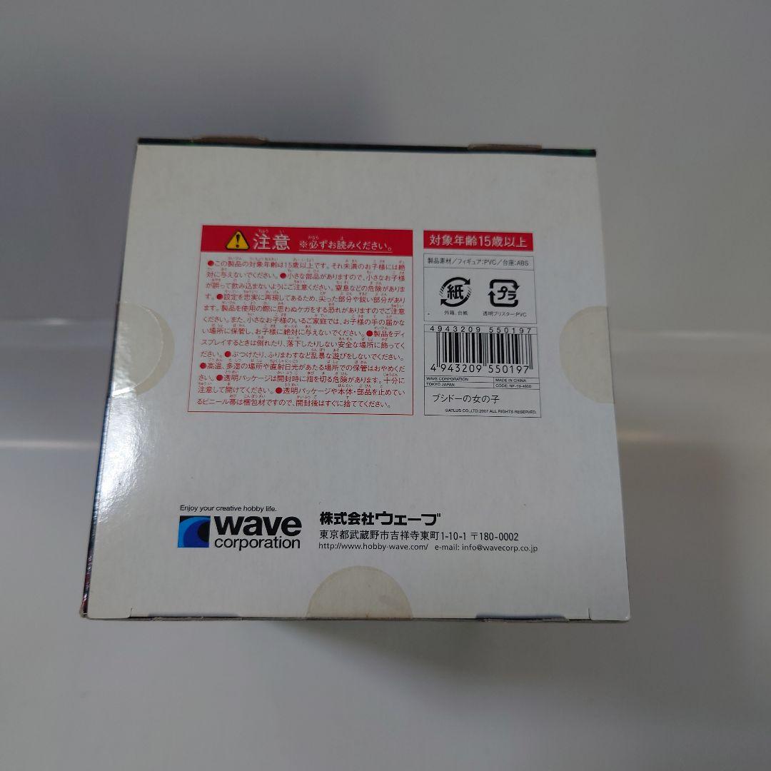 世界樹の迷宮 フィギュア パラディンの女の子 ブシドーの女の子 ★未開封新品★