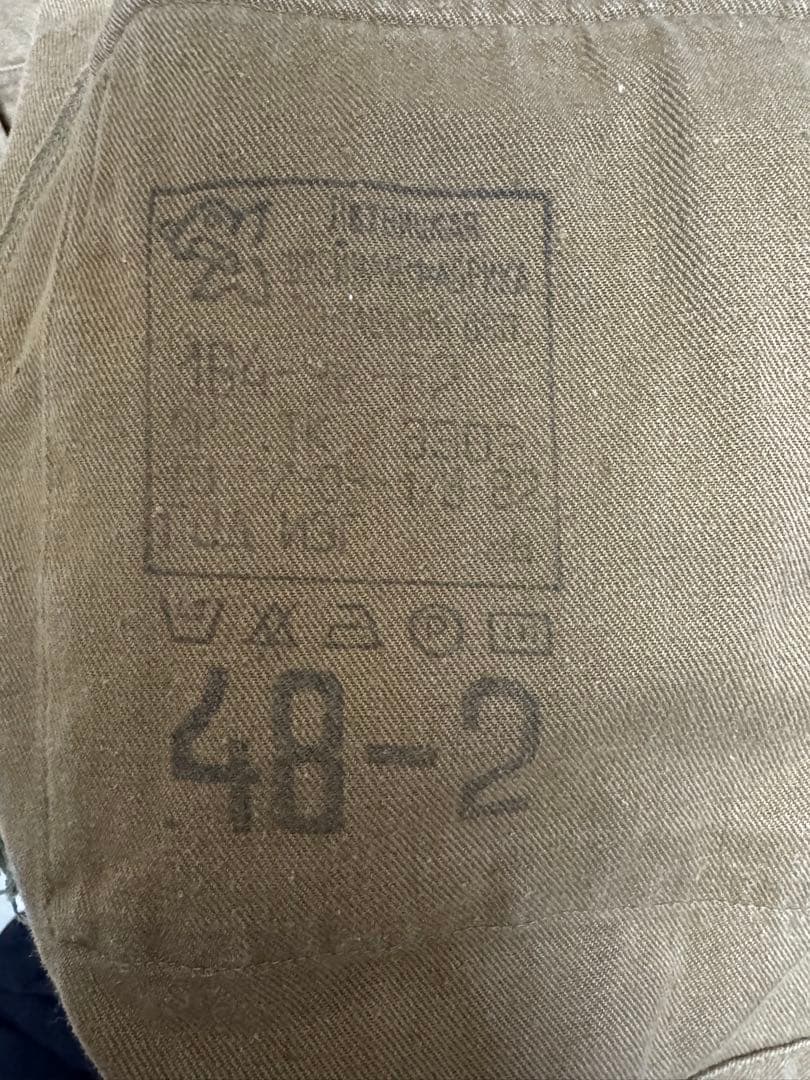 ソ連軍 実物 M88 アフガンカ