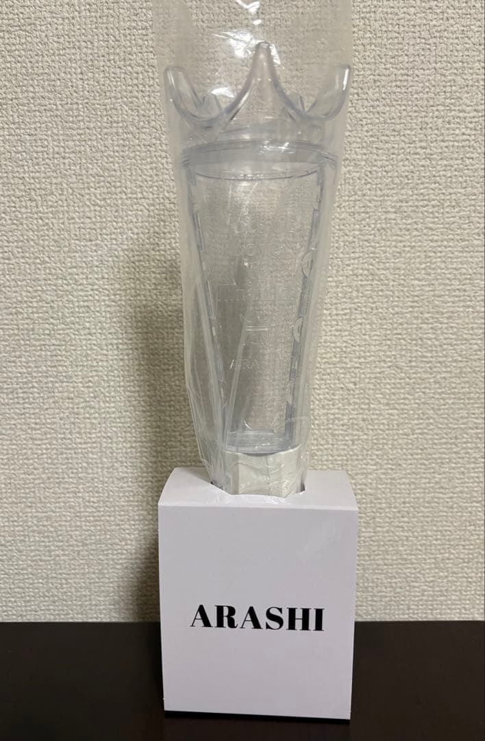 We are ARASHI ペンライト 2026 嵐