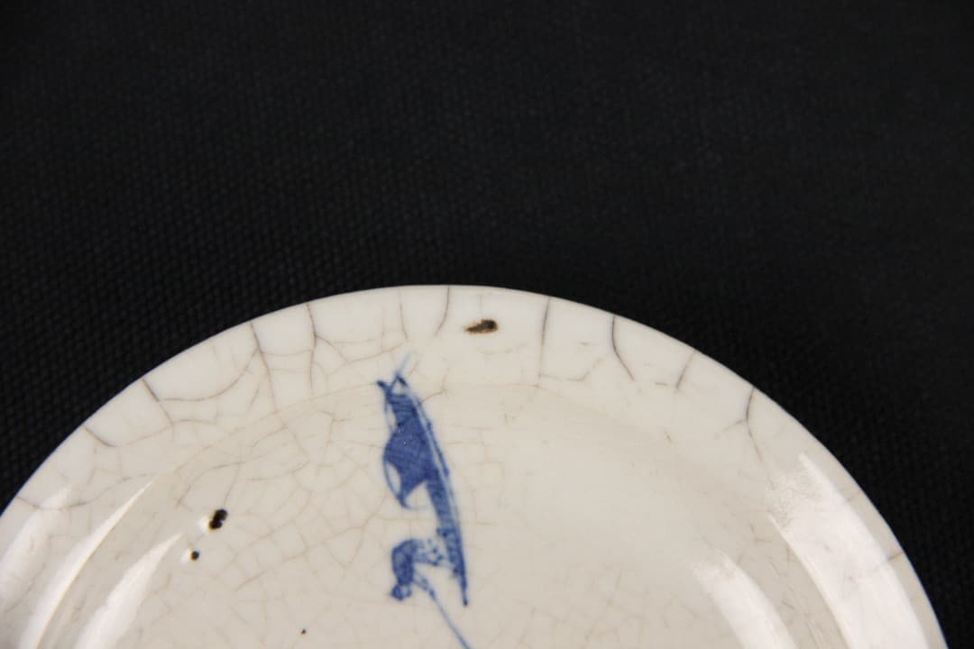 中国美術　染付 山水文 小皿 若深珍藏 款 古器　景徳鎮 EDM21-6