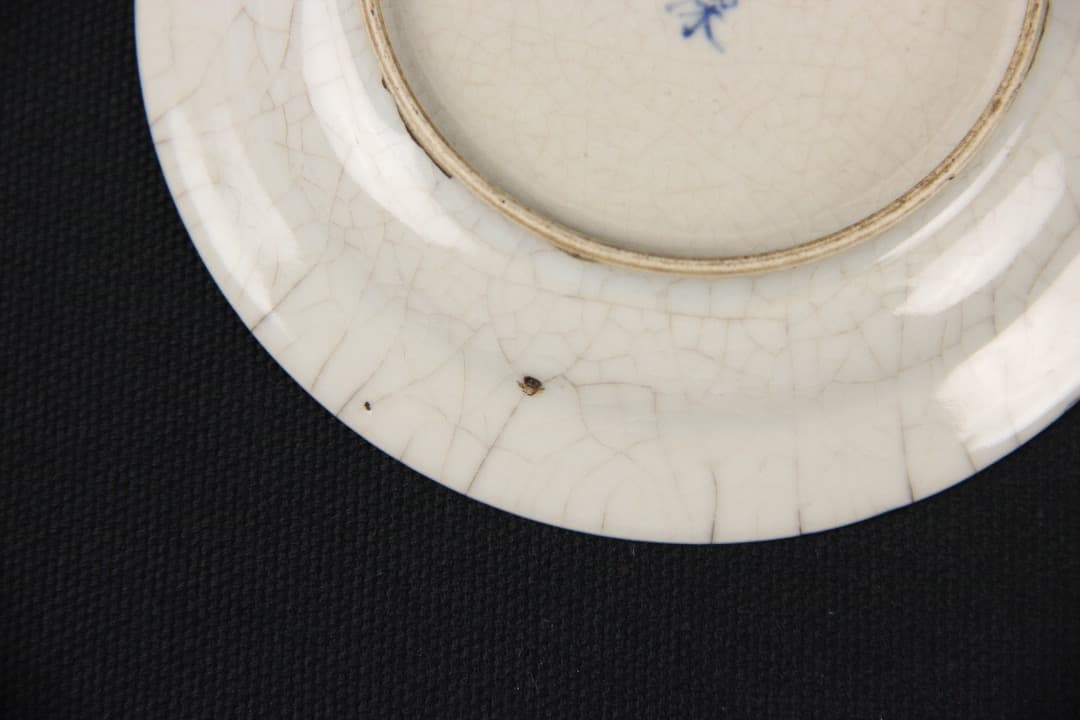 中国美術　染付 山水文 小皿 若深珍藏 款 古器　景徳鎮 EDM21-6