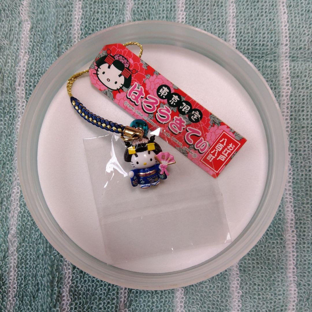 ☆ご当地キティ 東京限定 お江戸八百八町 キティ根付け 5点セット！サンリオ！