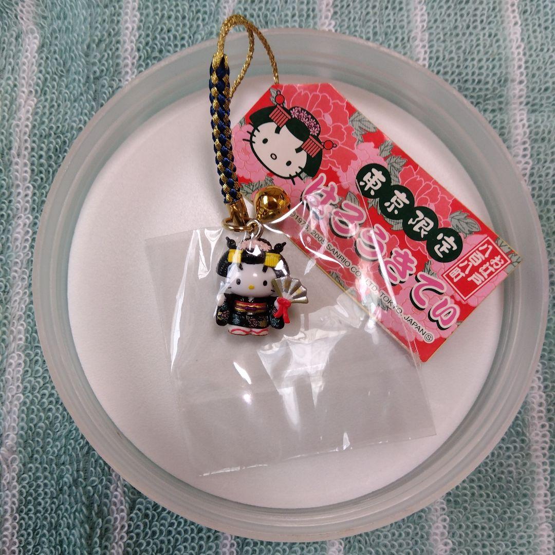 ☆ご当地キティ 東京限定 お江戸八百八町 キティ根付け 5点セット！サンリオ！