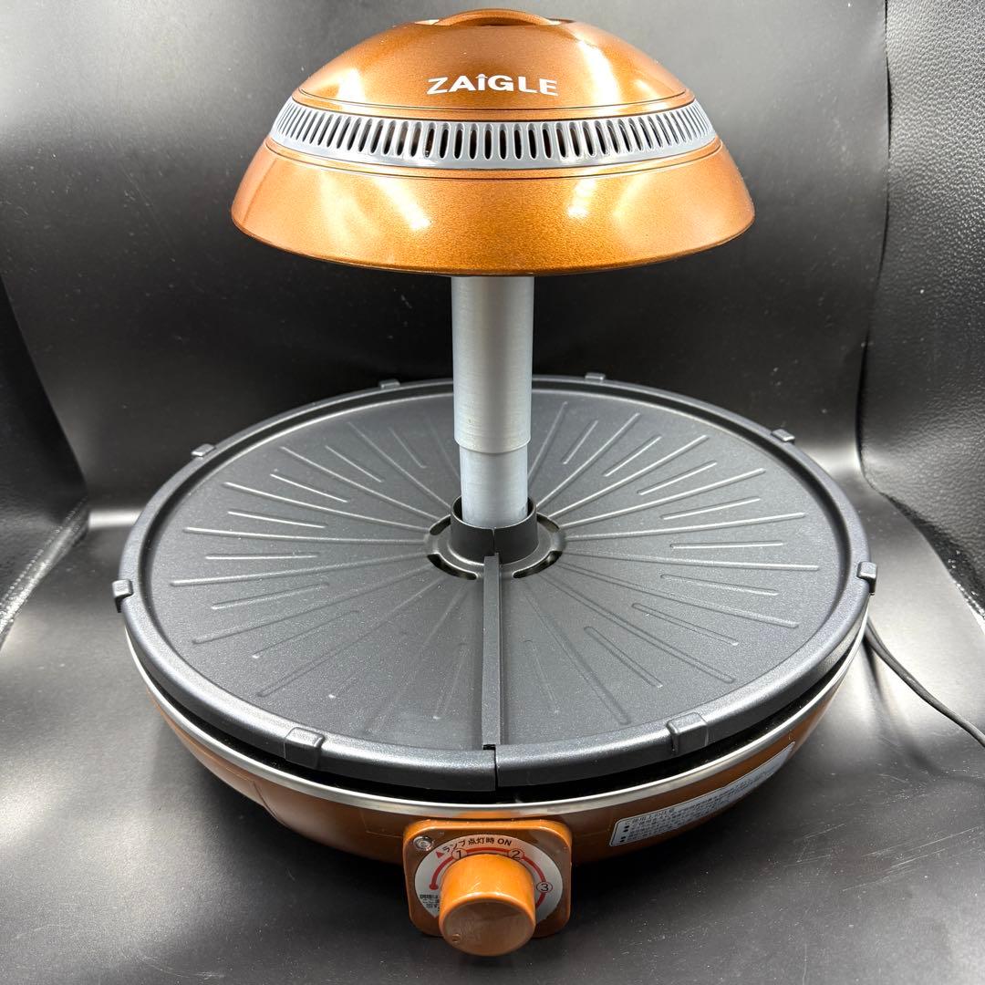 【未使用品】ザイグル サークル炙輪 ゴールド