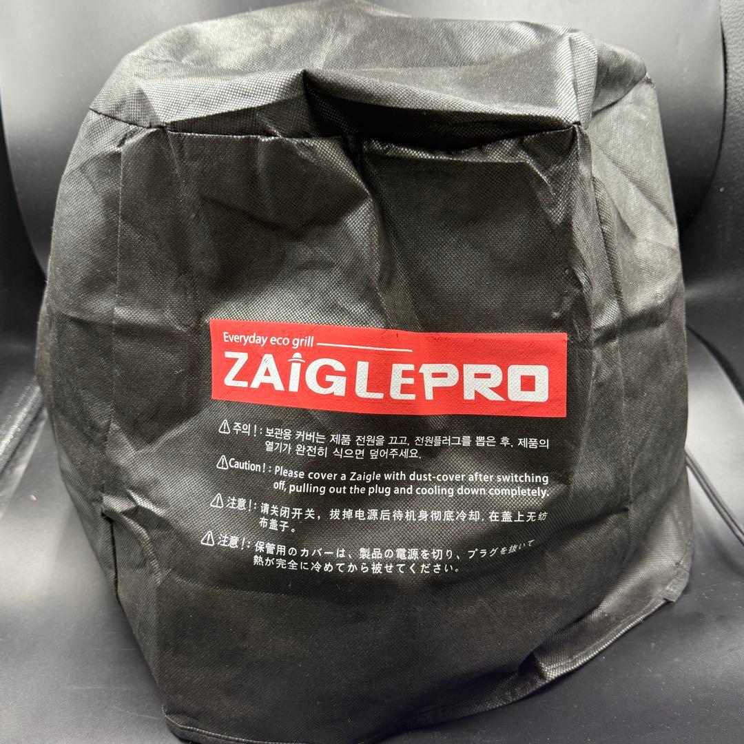 【未使用品】ザイグル サークル炙輪 ゴールド