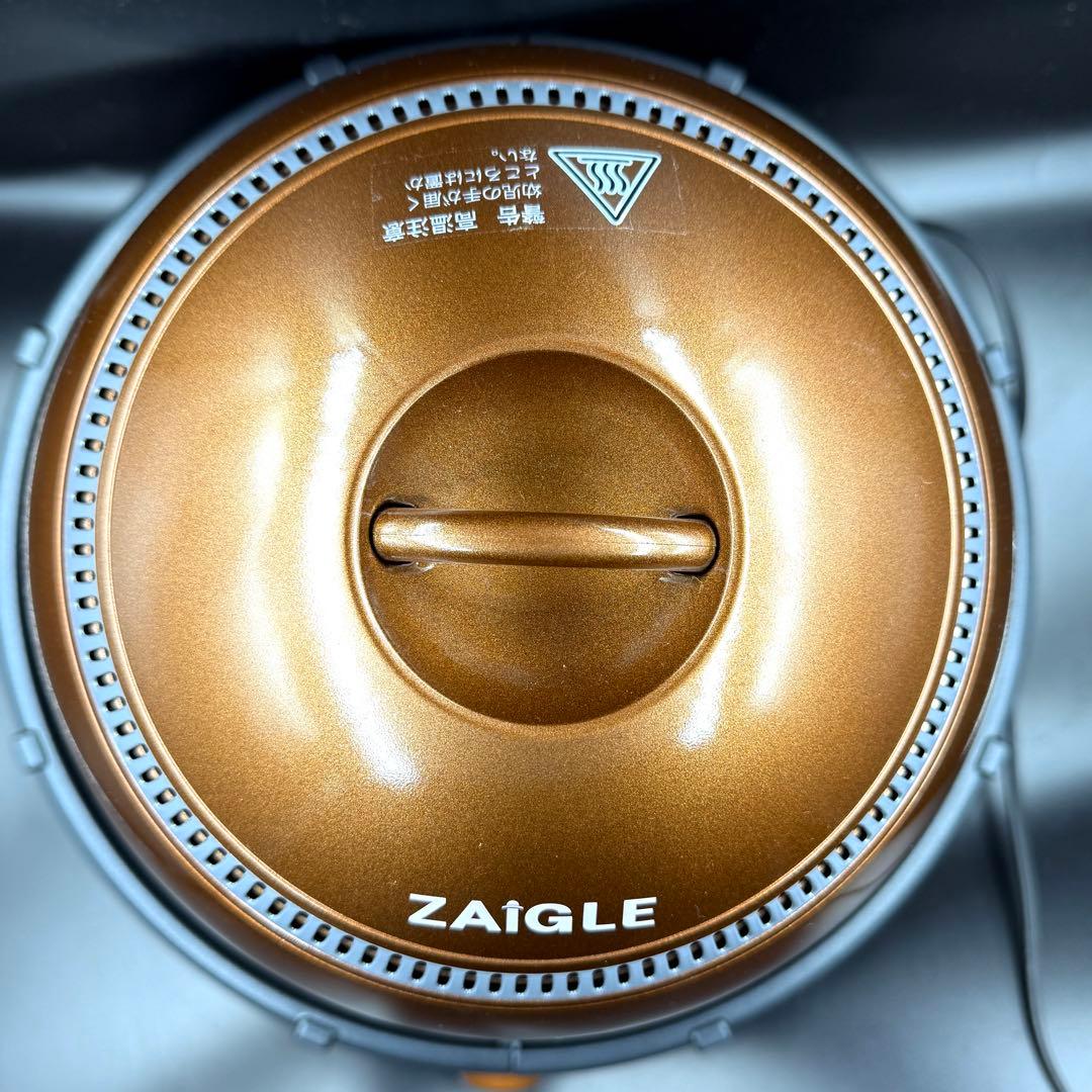 【未使用品】ザイグル サークル炙輪 ゴールド