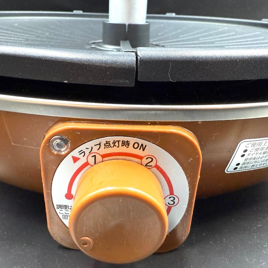 【未使用品】ザイグル サークル炙輪 ゴールド