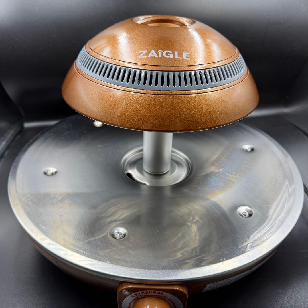 【未使用品】ザイグル サークル炙輪 ゴールド