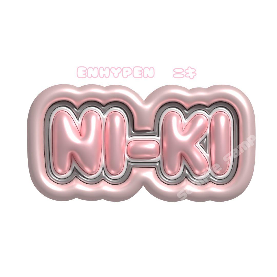 chiiiiii様　ぷっくりネームボード　ネームボード　ネムボ