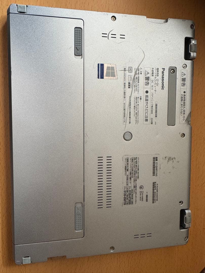 Windowsノート本体 Panasonic Let's note cf-qv8