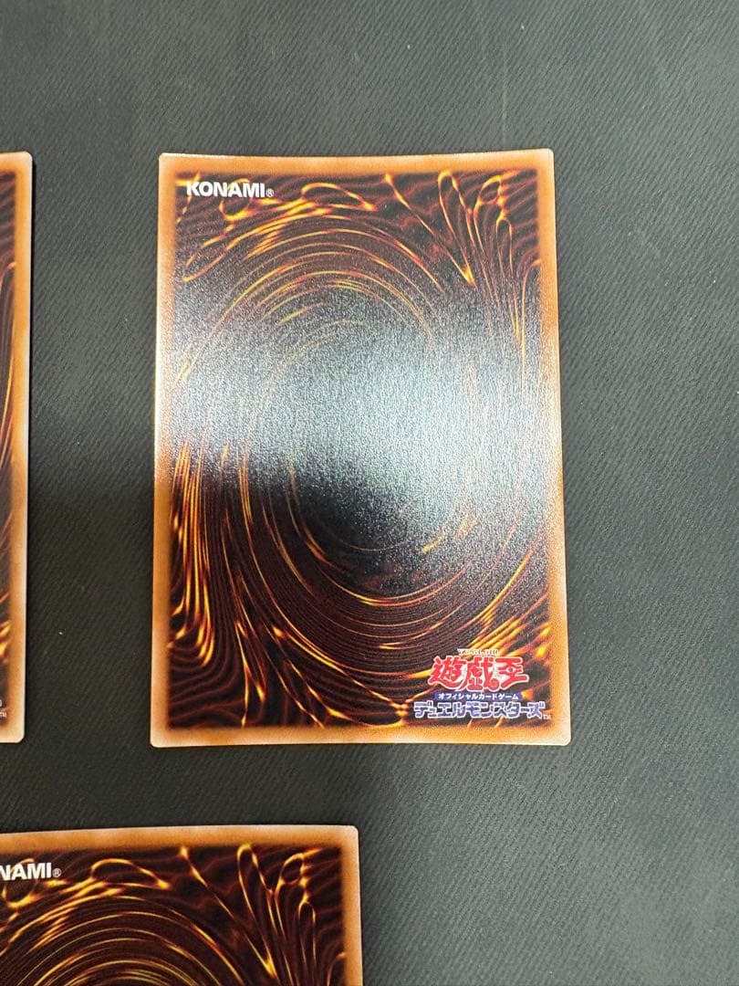 遊戯王　道化の一座　フレア　プリズマティックシークレット　3枚