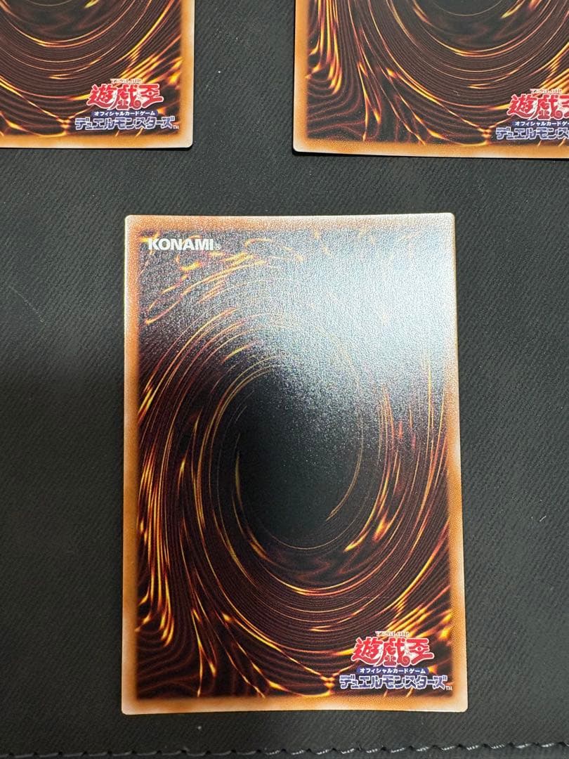 遊戯王　道化の一座　フレア　プリズマティックシークレット　3枚