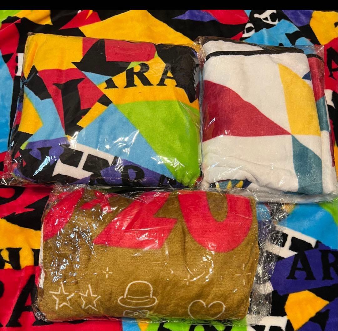 嵐 Japonism トートバッグ 巾着