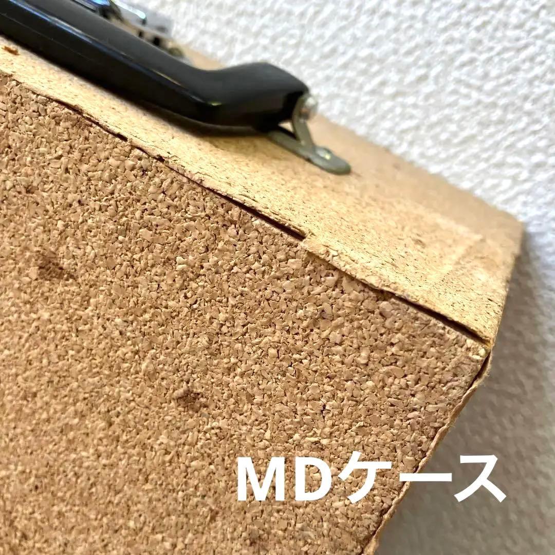コルクケース　CDケース　MDケース
