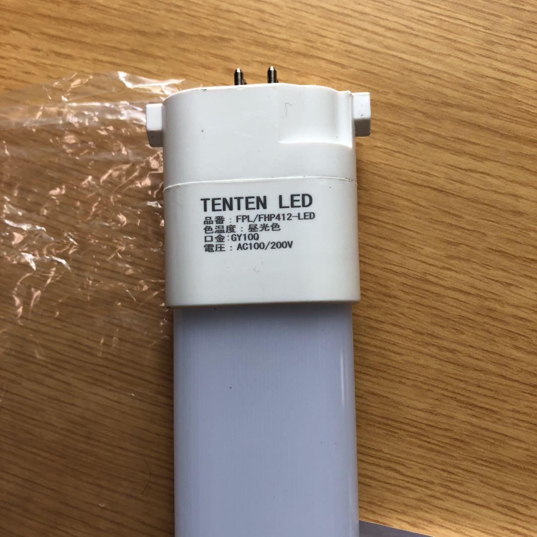 FPL32/36/FHP32形昼光色/AC100/200tv 4本セット