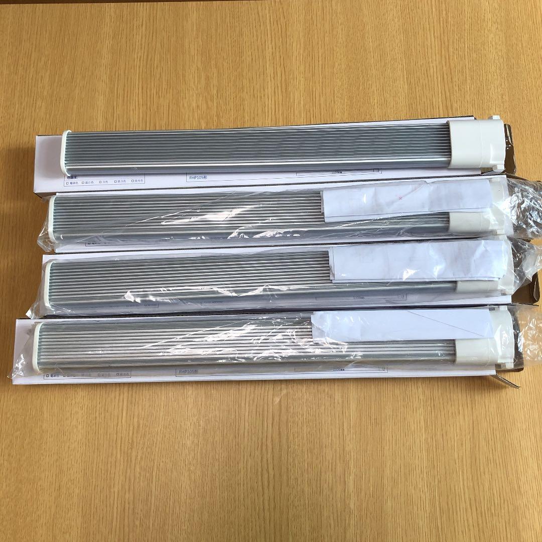 FPL32/36/FHP32形昼光色/AC100/200tv 4本セット