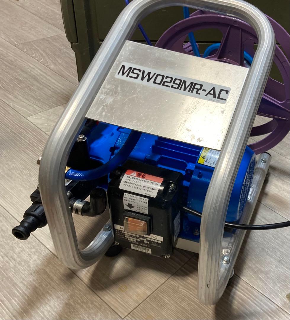 西部丸山(株)エアコン高圧洗浄機　　　　　　　　　洗太郎プロ ホースリール付き
