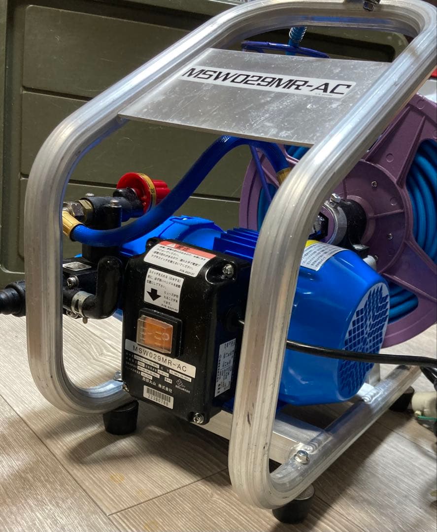 西部丸山(株)エアコン高圧洗浄機　　　　　　　　　洗太郎プロ ホースリール付き