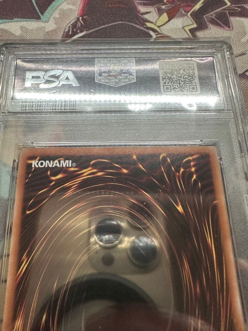 遊戯王　時の魔術師　シークレット　復刻　PSA10