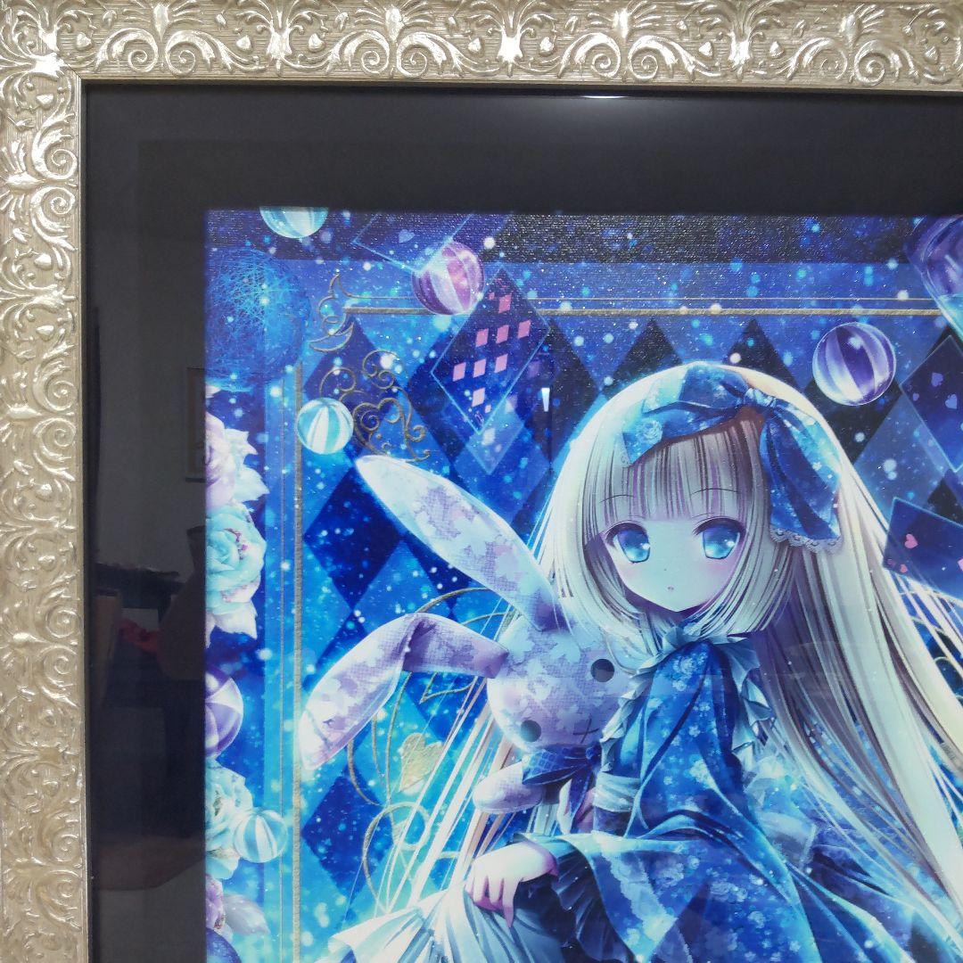 ☆取り置き☆てぃんくる　版画　CE版　絵空事の国の愛莉翠