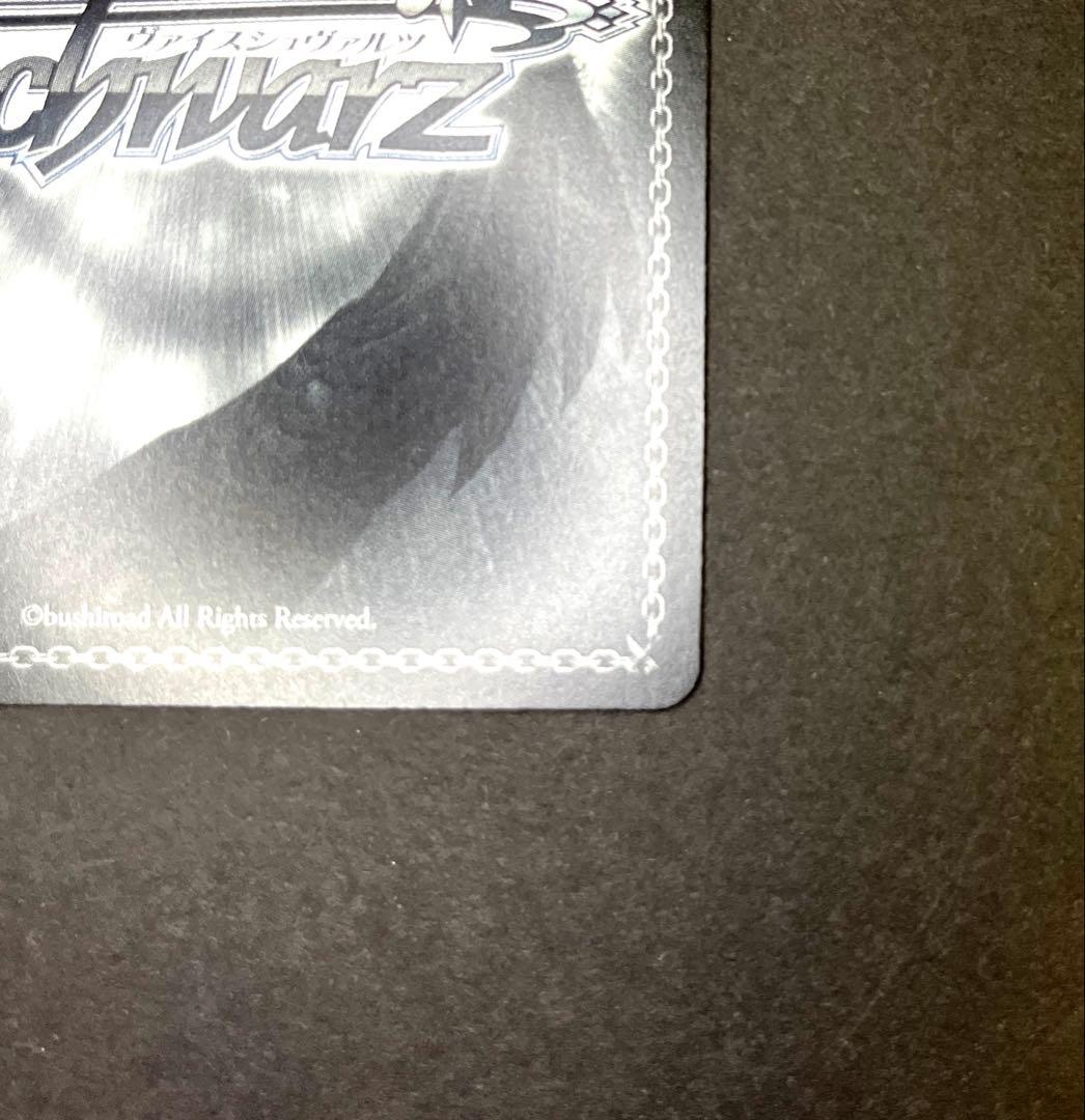 ヴァイスシュヴァルツ　テイルズ　謎の少女 マルタ・ルアルディ SPサイン