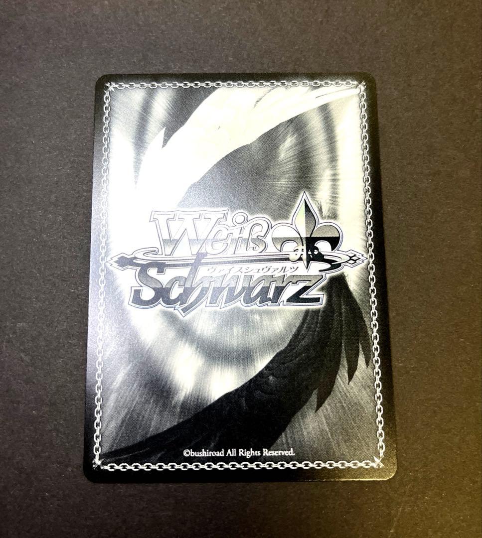 ヴァイスシュヴァルツ　テイルズ　謎の少女 マルタ・ルアルディ SPサイン