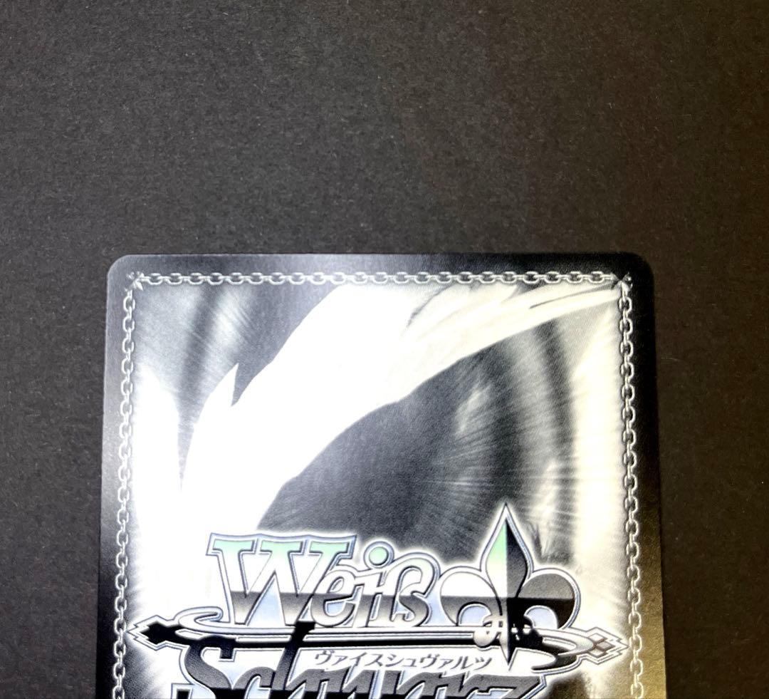 ヴァイスシュヴァルツ　テイルズ　謎の少女 マルタ・ルアルディ SPサイン