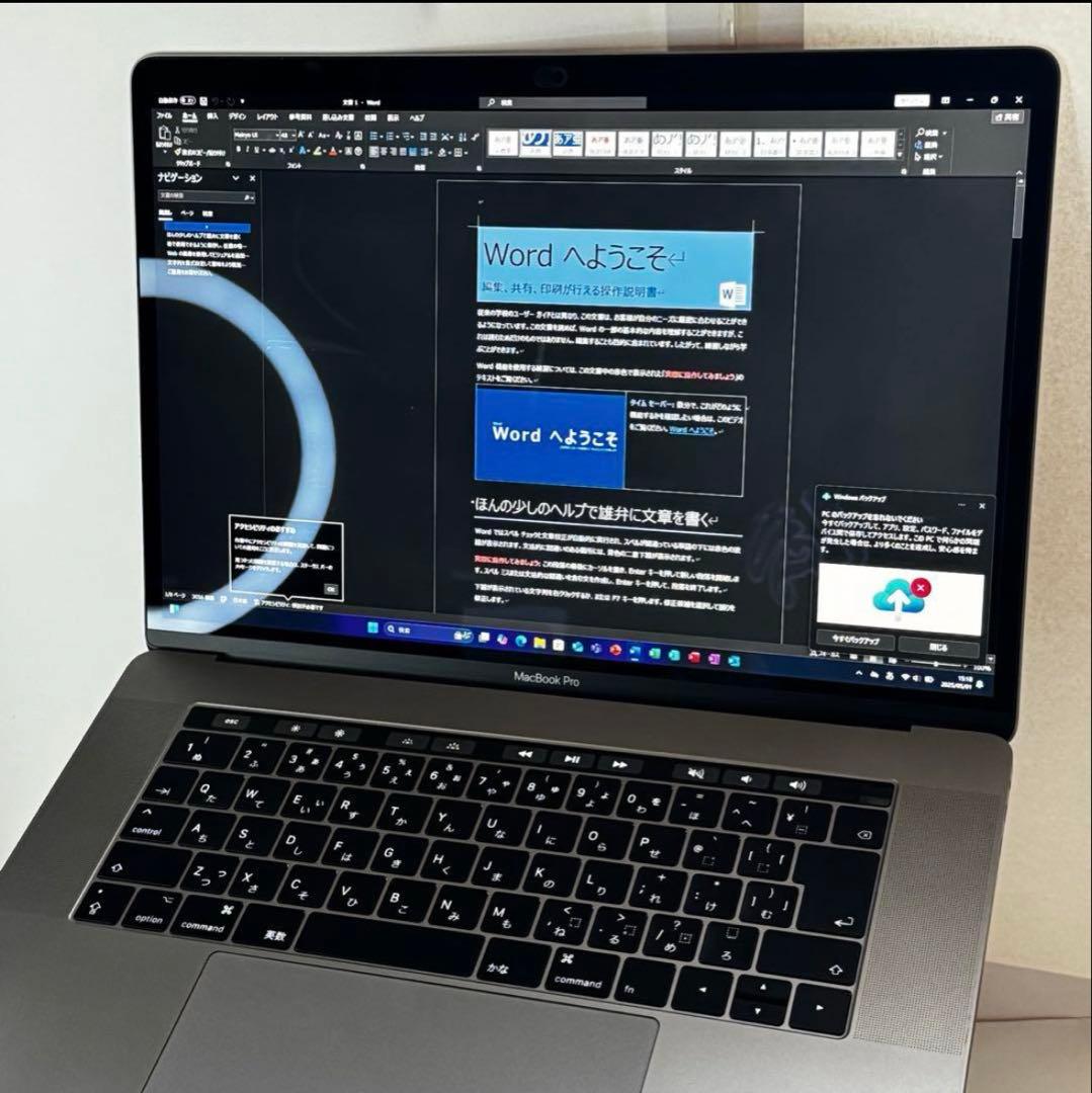 【付属品完備】MacBook Pro 15㌅ i7/16G/1TB/Radeon