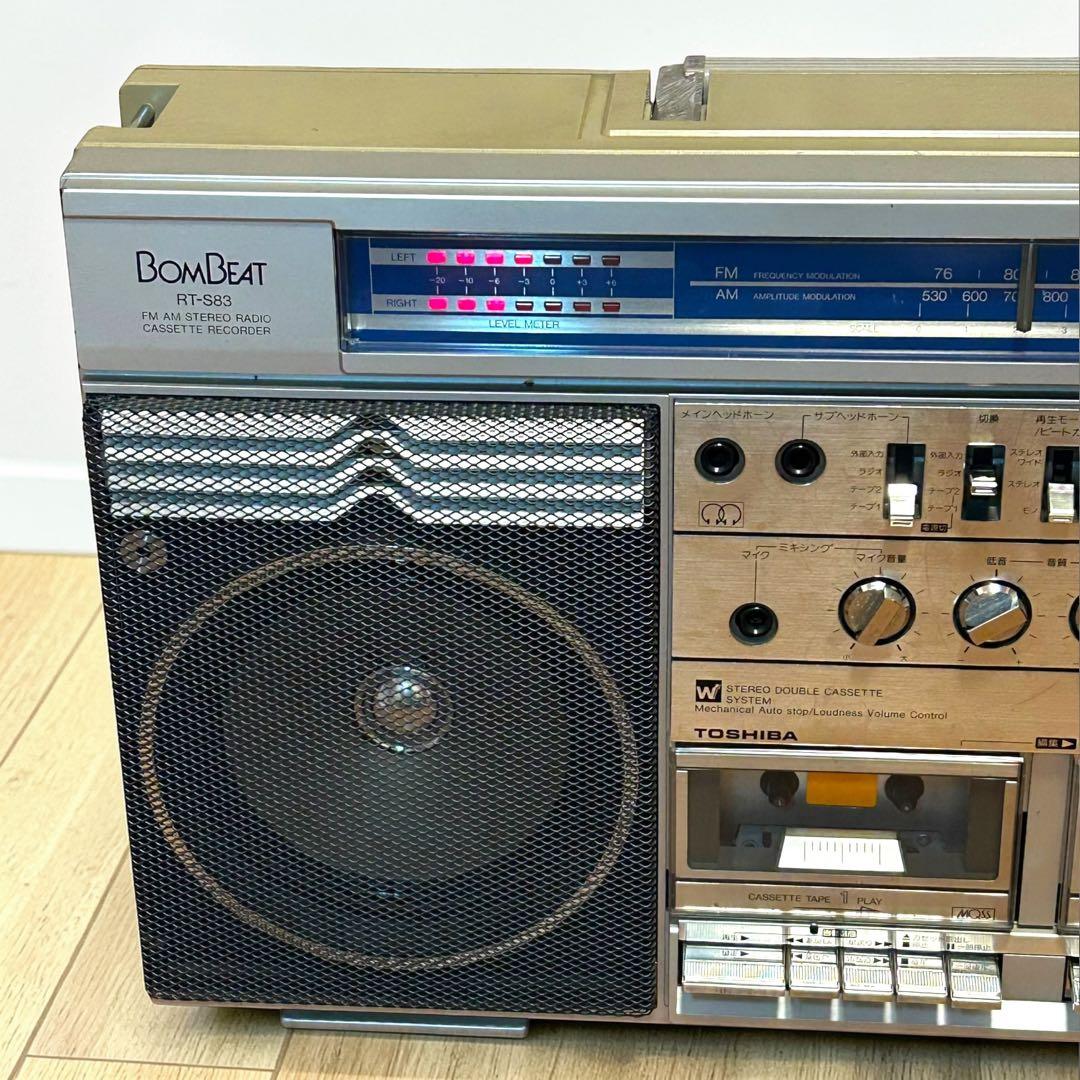 昭和レトロ✨名機❣️TOSHIBA RT-S83 BOMBEAT 大型ラジカセ